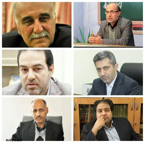 اعضای شورای پژوهشی موسسه ملی تحقیقات سلامت جمهوری اسلامی ایران