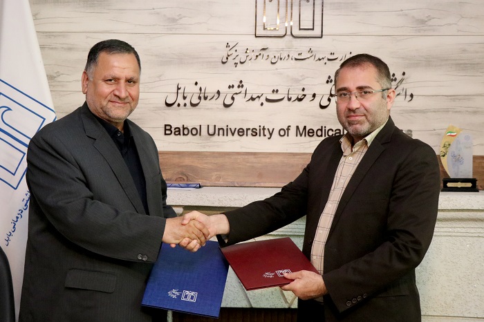 دانشگاه علوم پزشکی بابل و بسیج سازندگی مازندران تفاهم‌نامه امضا کردند